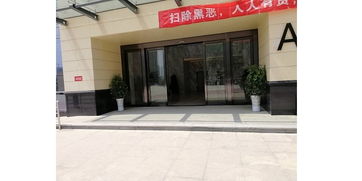 建筑、建材與裝飾材料批發行業解析 機遇、挑戰與未來趨勢