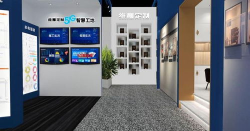 維意定制攜手廣州設計周，全球首發整裝新紀元，引領裝飾材料批發新浪潮